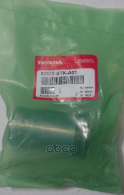 

Гайка Металлическая Honda: Cr-V 2007 - 2012 HONDA арт. 53630STKA01