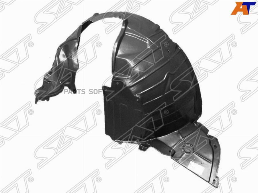 

SAT Подкрылок NISSAN TIIDA/VERSA 04-14 LH