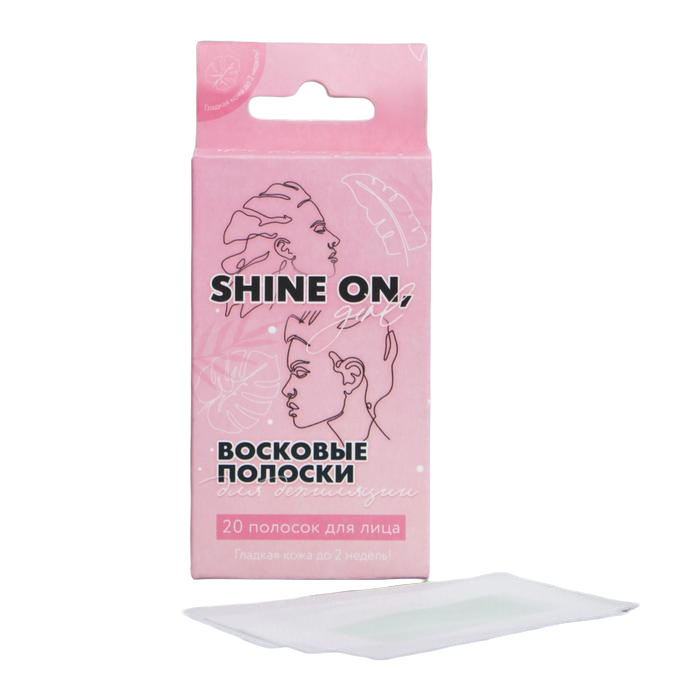 

Восковые полоски для лица Shine on, girl 20шт. 5453656