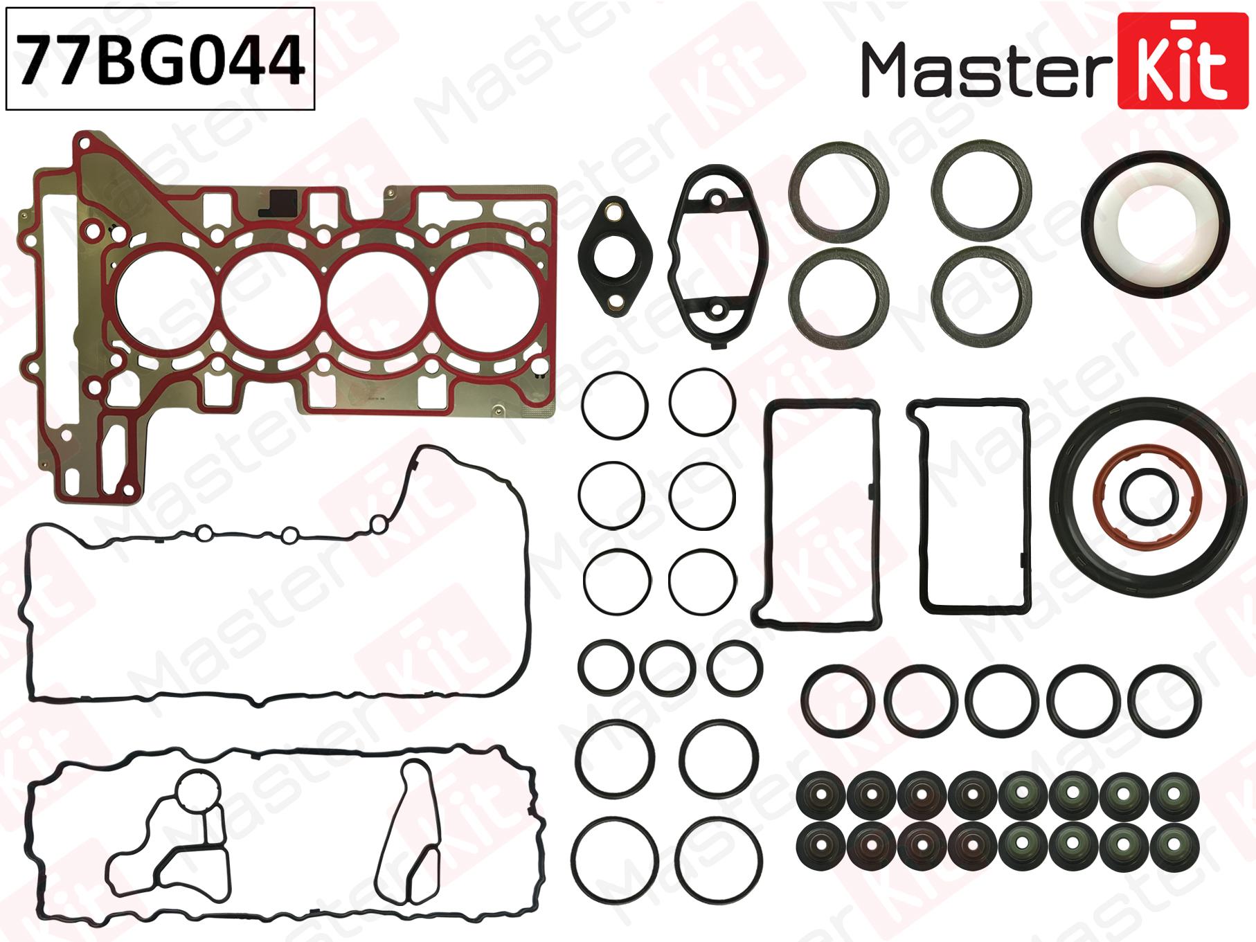 

Верхний Комплект Прокладок С Прокладкой Гбц MasterKit арт. 77BG044