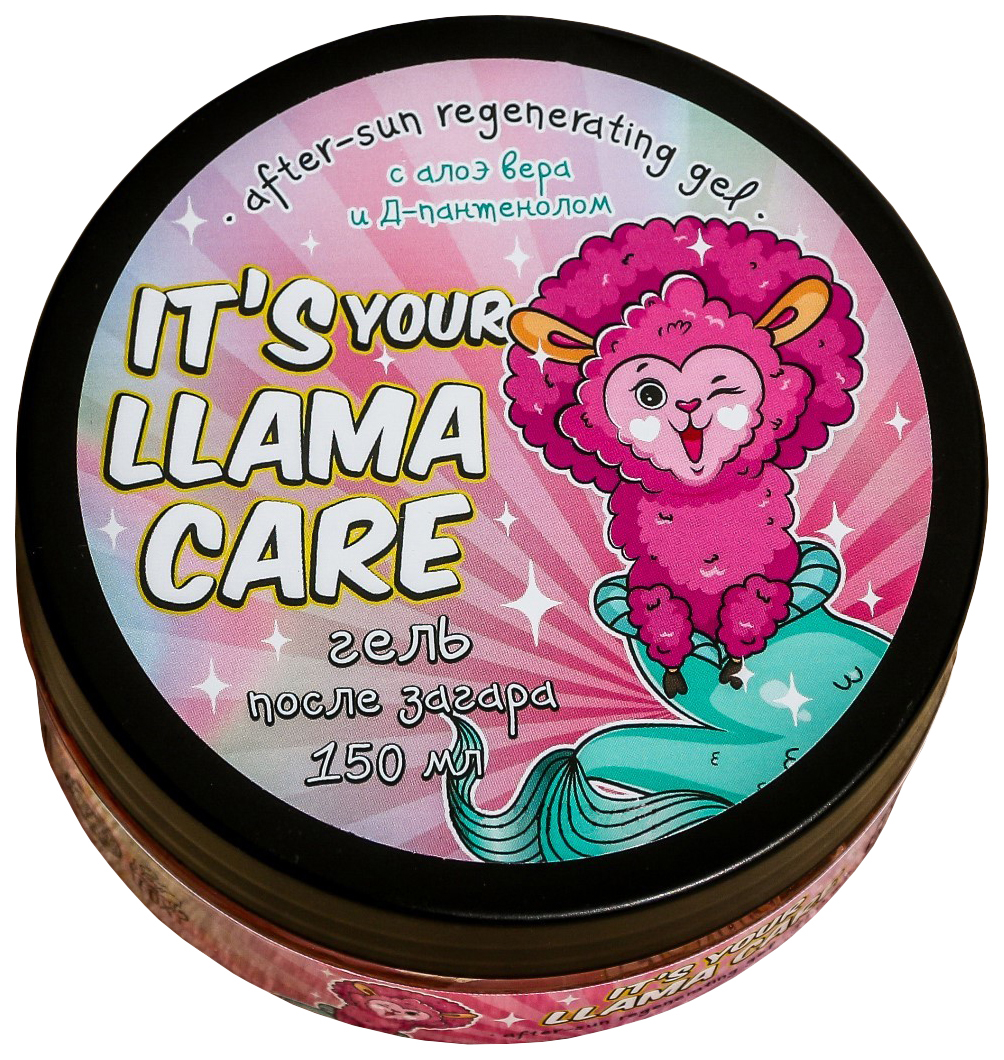 

Гель после загара Llama care 4806827