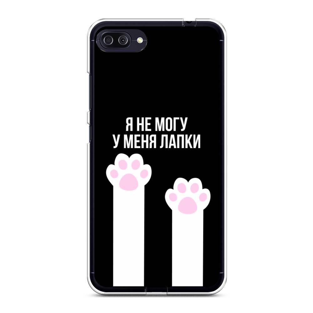 

Чехол Case Place 42150-6 для Asus ZenFone 4 Max (ZC554KL) "У меня лапки", 42150-6