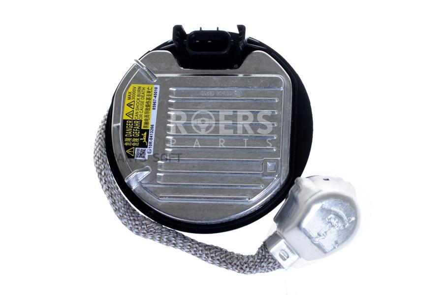 Блок Розжига Roers-Parts RP8110775020