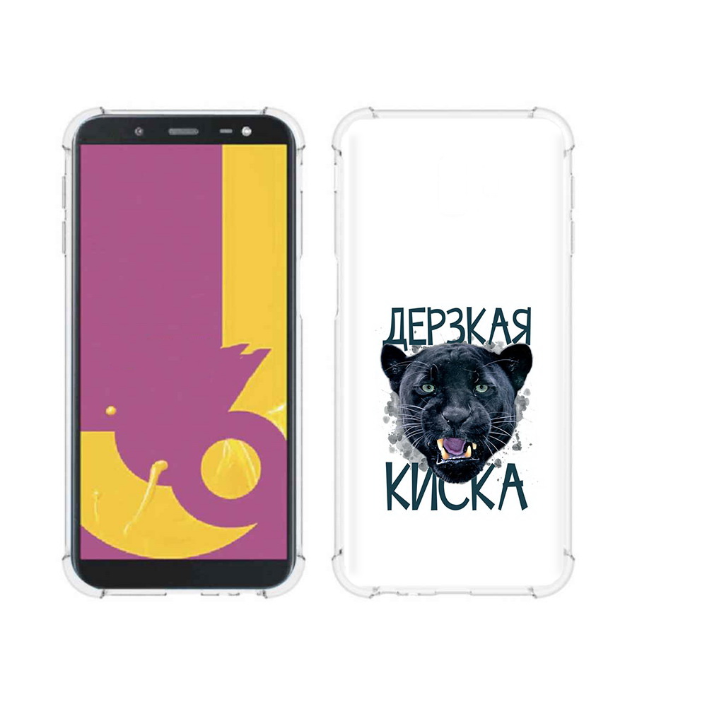 

Чехол MyPads Tocco для Samsung Galaxy J6+ (2018) дерзкая киска (PT119175.557.319), Прозрачный, Tocco