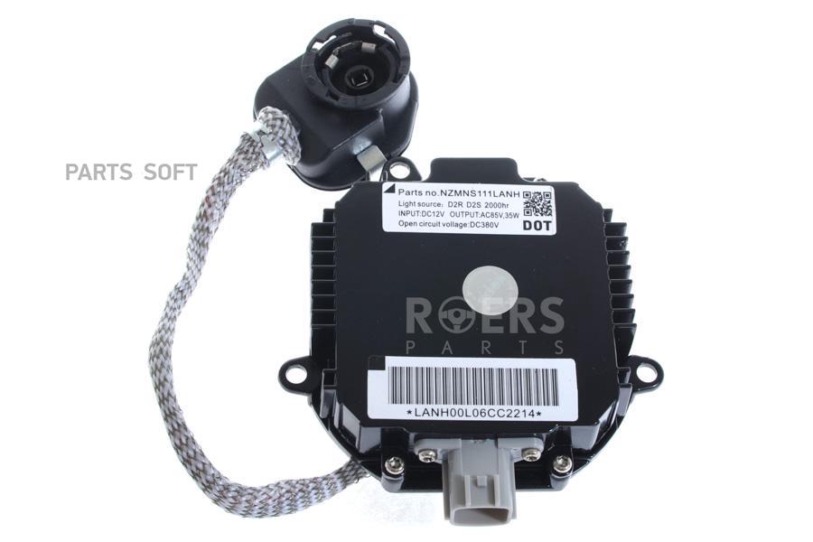 Блок Розжига Roers-Parts RP33119SWA003