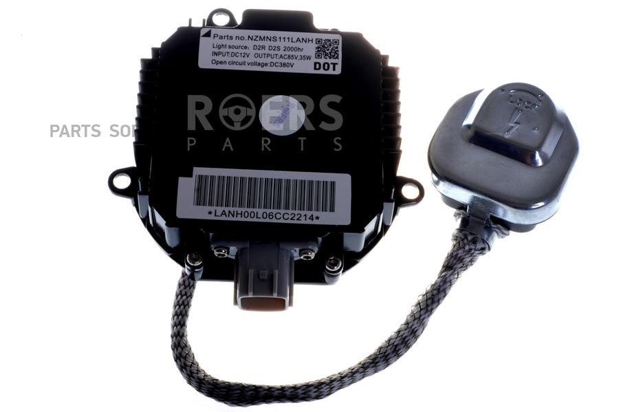 Блок Розжига Roers-Parts RP284748991A