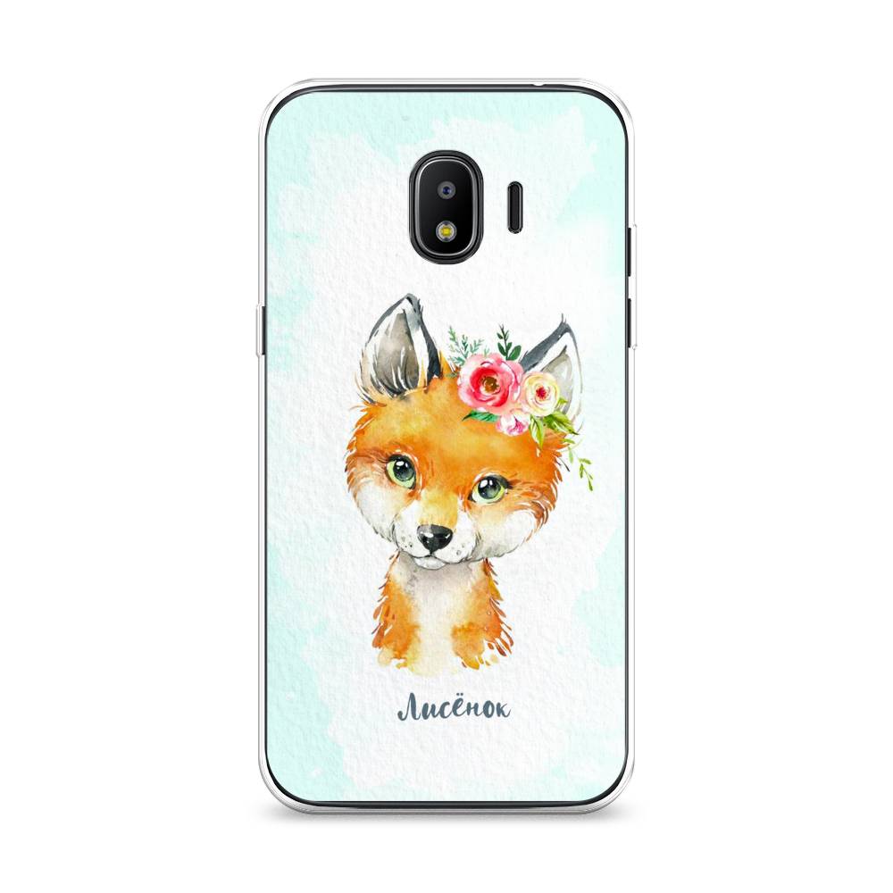 

Чехол на Samsung Galaxy J2 2018 "Мой лисёнок", Голубой;оранжевый, 25650-1