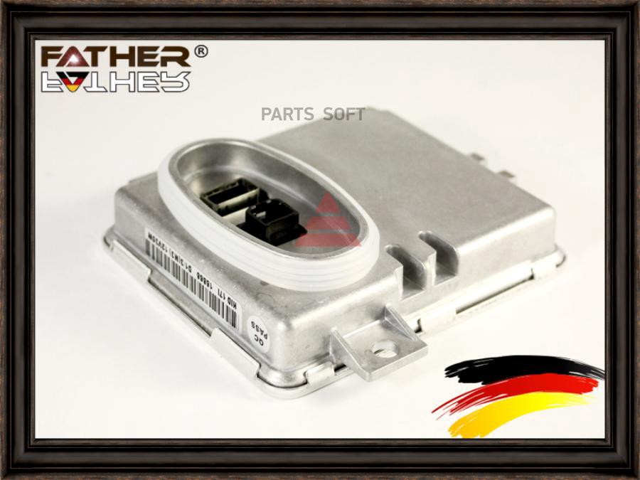 Блок Розжига FATHER F374R01