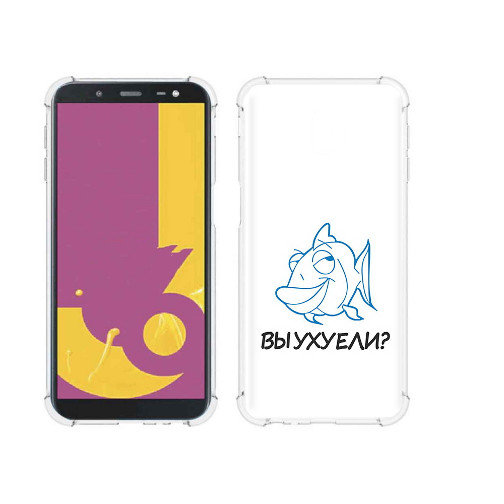 

Чехол MyPads Tocco для Samsung Galaxy J6+ (2018) вы ухуели (PT119175.557.282), Прозрачный, Tocco