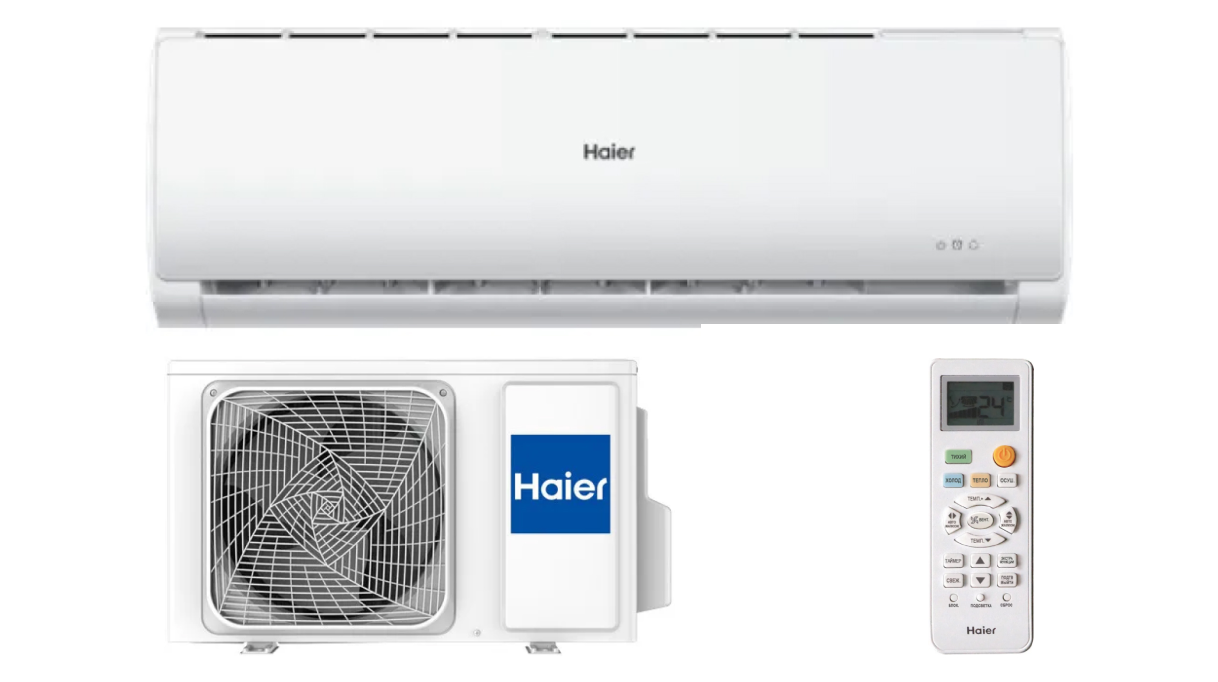 

Сплит-система Haier AS24TT4HRA/1U24TL4FRA, AS24TT4HRA/1U24TL4FRA