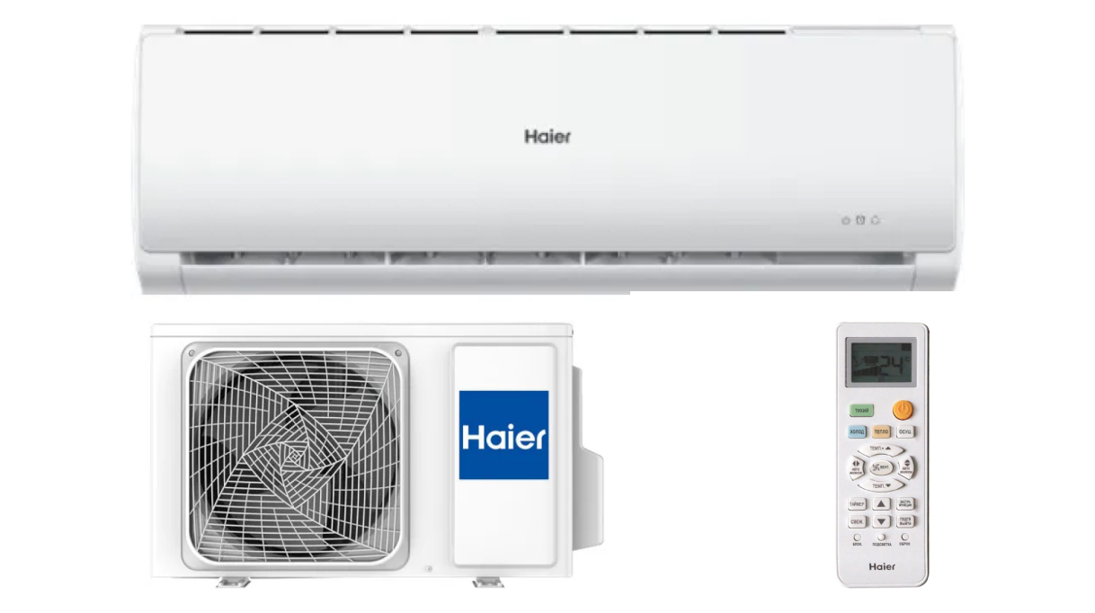 

Сплит-система Haier AS18TT4HRA/1U18TL4FRA, AS18TT4HRA/1U18TL4FRA