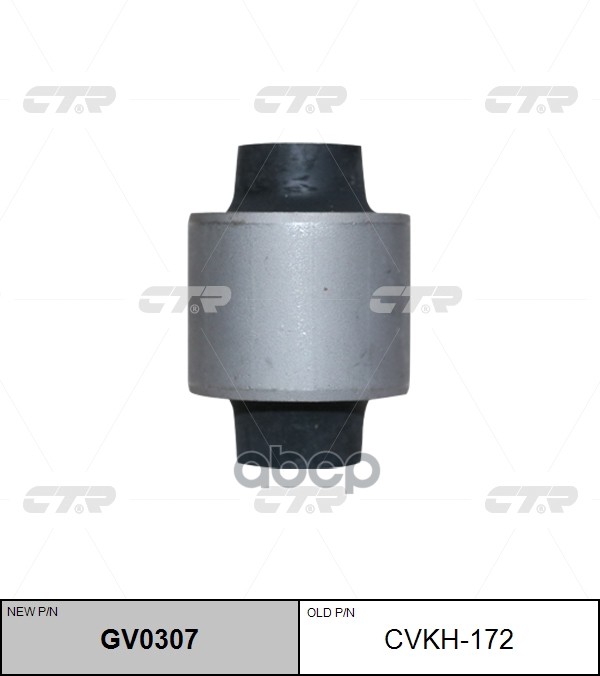 

Сайлентблок рычага HYUNDAI 09- задн.подв. (= CVKH172) CTR GV0307