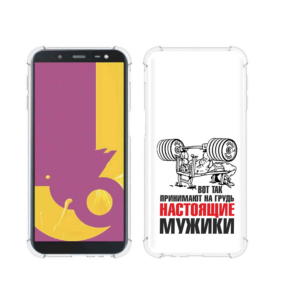 

Чехол MyPads Tocco для Samsung Galaxy J6+ (2018) бодибилдинг для мужиков, Прозрачный, Tocco