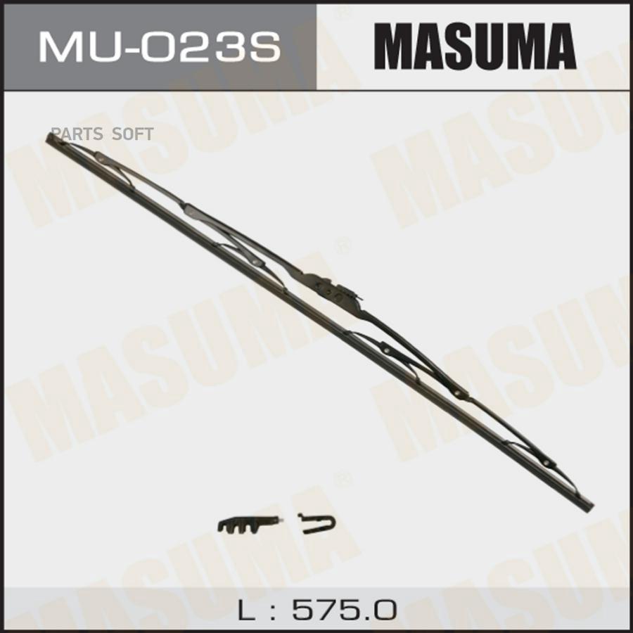 

MASUMA ДВОРНИК MASUMA 23 КРЮК 575ММ СТАНДАРТ 11050 1шт