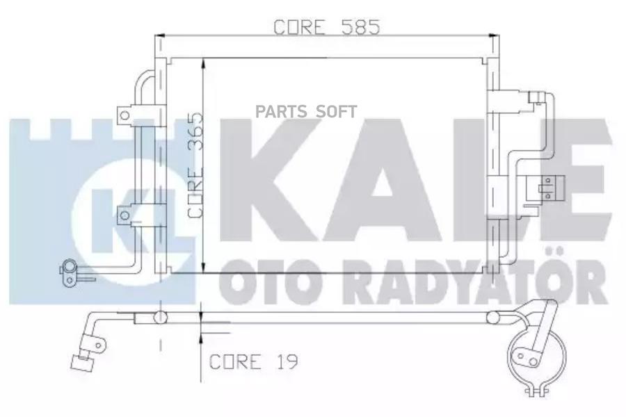 

Радиатор Кондиционера Audi A3 / Tt - Seat Leon / Toledo Ii - Skoda Octavia I - Volkswagen