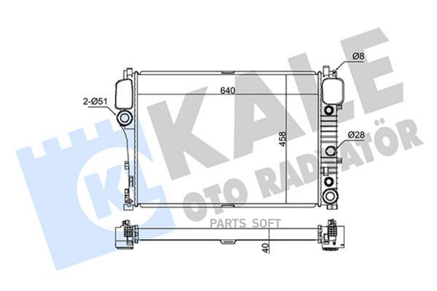 

Радиатор Двигателя Mercedes Benz S 280/ S 300/ S 350 Cgi/ S 400/ S 450/ S 500/ S 600/ S 63