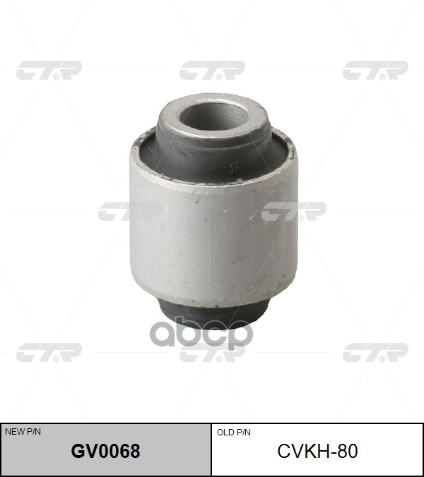 

/ Gv0068 Сайлентблок Цапфы | Зад Прав/Лев | 52718-3k000 Cvkh-80 Nsin0023112453 CTR арт. CV
