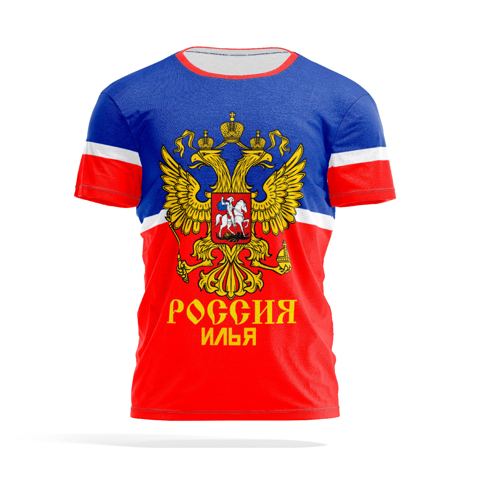 

Футболка мужская PANiN PaninManTshirtMS_MS1430621 разноцветная S, Красный, PaninManTshirtMS_MS1430621