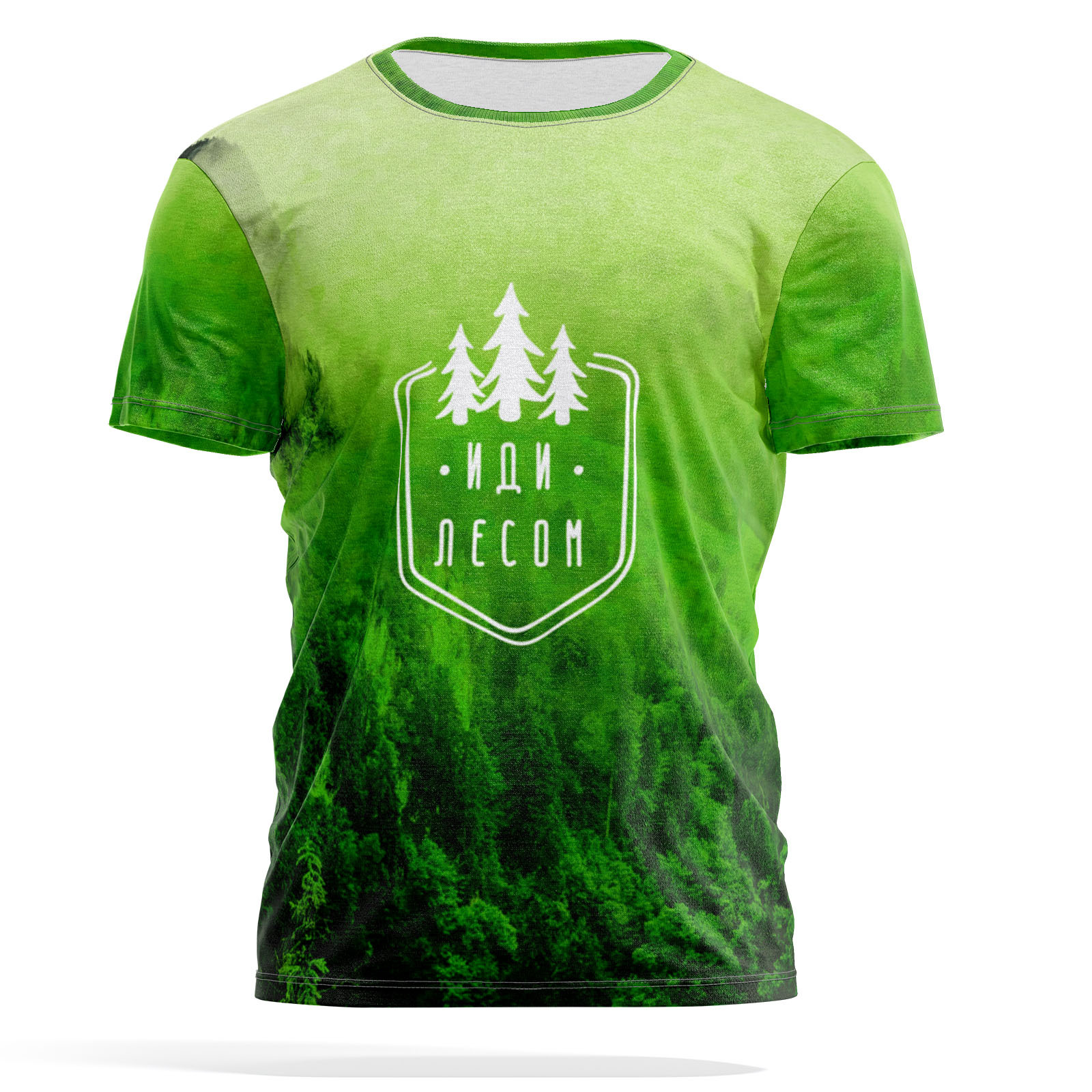 

Футболка мужская PANiN PaninManTshirt_VM1401105 разноцветная S, Зеленый, PaninManTshirt_VM1401105