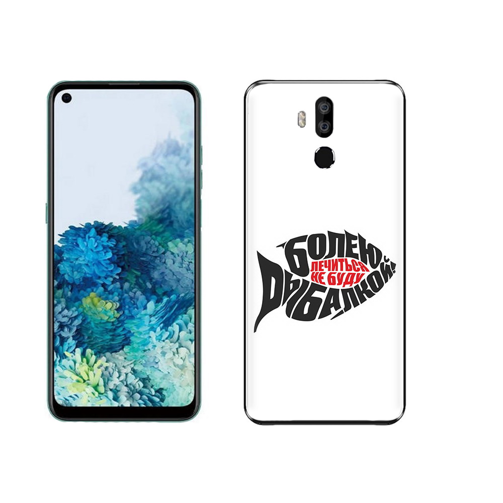 

Чехол MyPads Tocco для Oukitel K9 болею рыбалкой, Прозрачный, Tocco