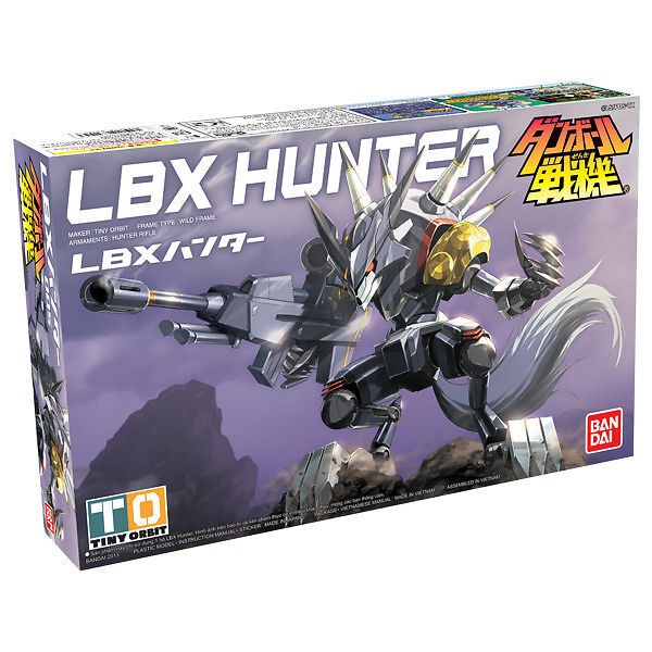 

Робот Bandai LBX Охотник 84382, LBX Робот Охотник