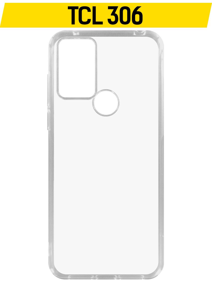 

Чехол-накладка Krutoff Clear Case для TCL 306, Прозрачный