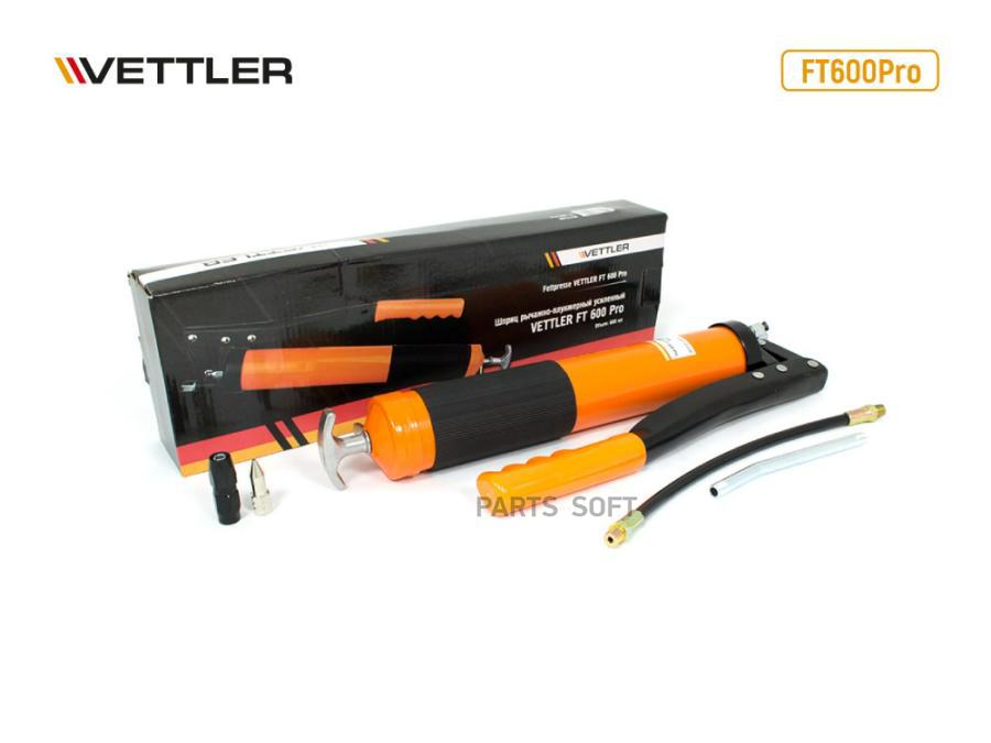 

Шприц Рычажно-Плунжерный 600 Мл Усил. Vettler Ft600pro Vettler FT600Pro