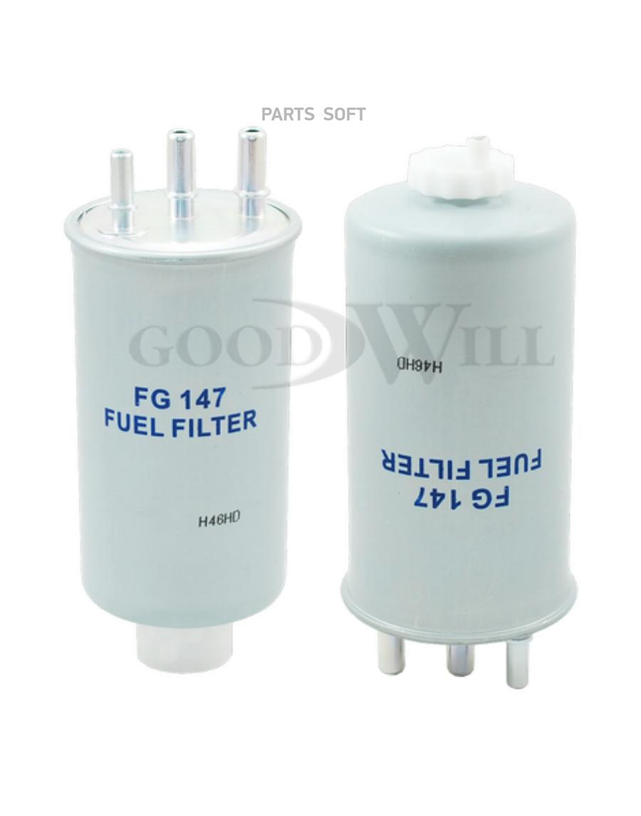 

Фильтр топливный Goodwill FG147