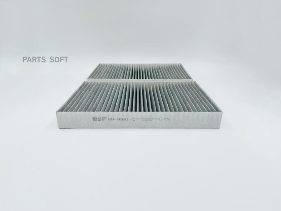 

Комплект фильтров салона Big filter GB9991C