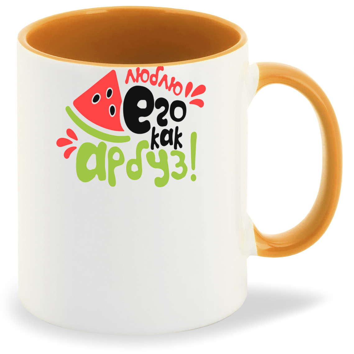 

Кружка CoolPodarok Люблю его как арбуз, Люблю его как арбуз