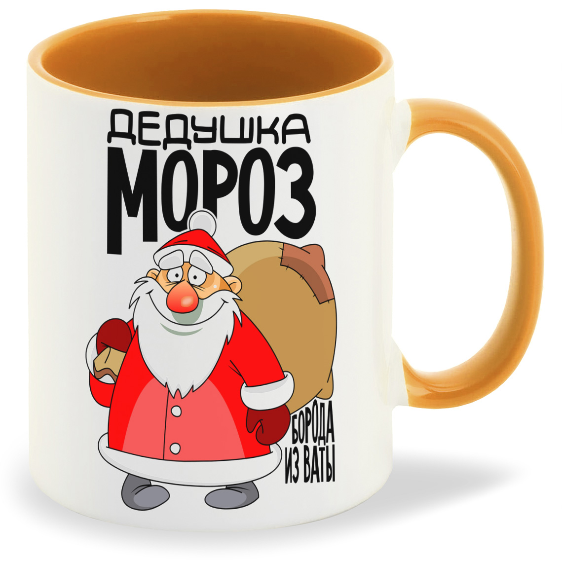 

Кружка CoolPodarok Дедушка мороз борода из ваты новый год, Дедушка мороз борода из ваты новый год