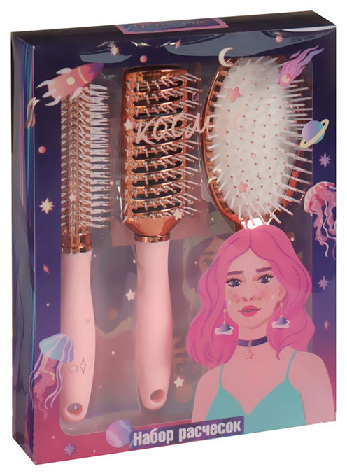 Подарочный набор Космос, 3 предмета: массажные расчёски, брашинг 7722536 толстовка для девочек начес розовый рост 134