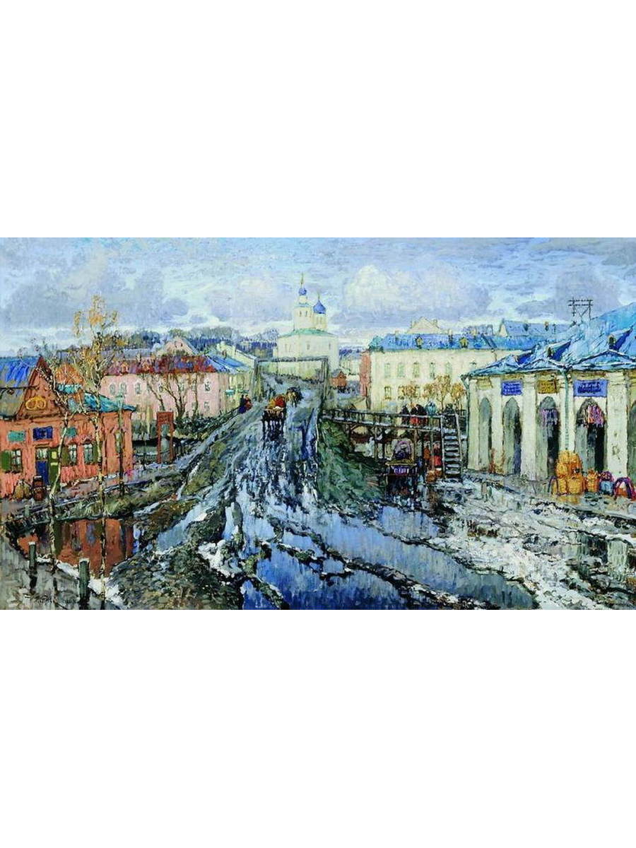 

Постер DRABS A2 Горбатов Константин Иванович Улица провинциального города