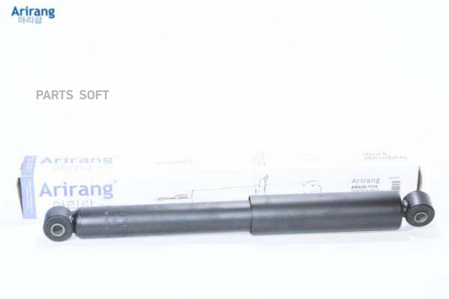 

Амортизатор Задний Gas Daewoo (Matiz/Spark) Arirang арт. ARG261114