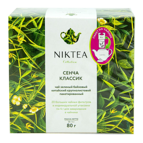 Чай зеленый Niktea Sencha Classic Сенча Классик, 4 г x 20 шт