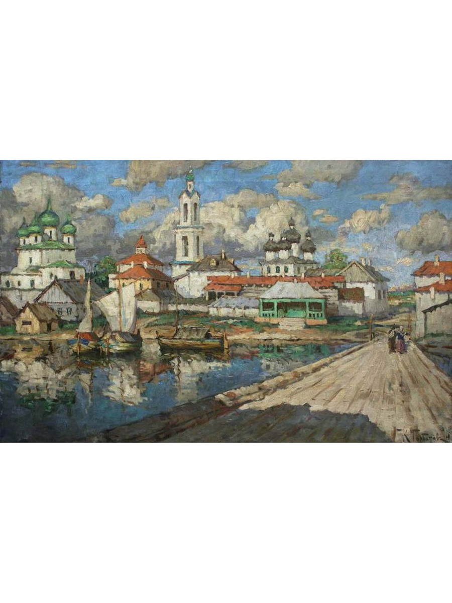 

Постер DRABS A2 Горбатов Константин Иванович Вид на старый город