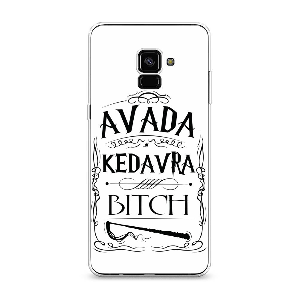 

Чехол на Samsung Galaxy A8 Plus 2018 "Avada kedavra bitch", Белый;серый;черный, 25550-6