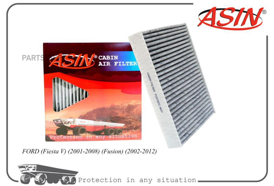 

Фильтр Салона 1353269/Asin.Fc2787c (Угольный) Asin ASIN арт. ASINFC2787C