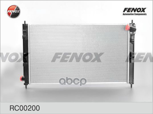

Радиатор Охлаждения Mitsubishi Asx 10-, Outlander 06-, Lancer 08-, Peugeot 4007- 08-, Citr