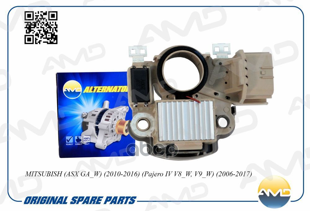 

Регулятор Напряжения Генератора Mitsubishi Lancer Ix (00-) 1.6i AMD арт. AMDEL783