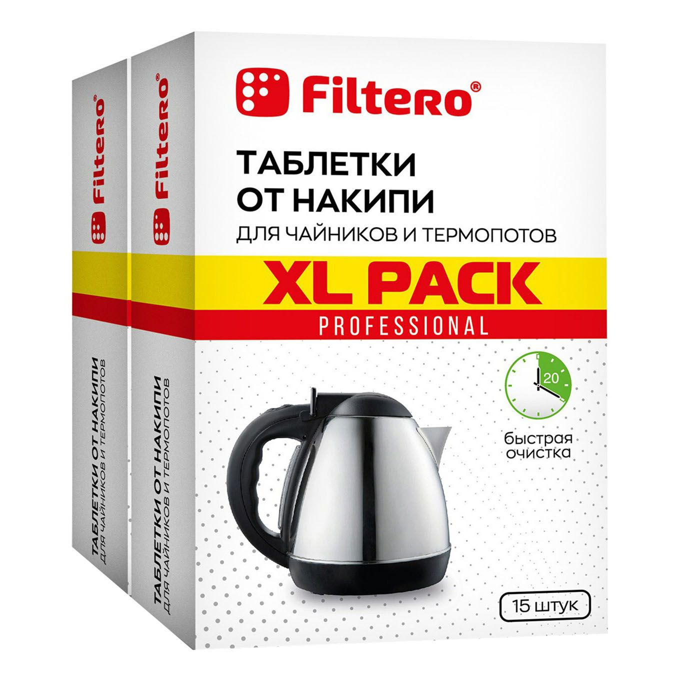 Таблетки Filtero XL Pack для кухонной техники 30 шт 100063824847