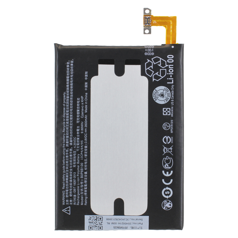 

Аккумулятор BaseMarket для HTC PN07140 (BN07100)
