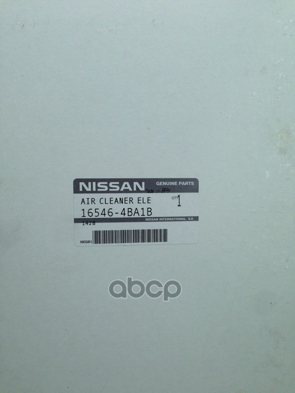 Фильтр Воздушный Nissan 165464ba1b /165464ba1b/ Qashqai Ii 14- NISSAN арт. 165464BA1B