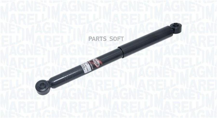 

7122Gmm Амортизатор Задний Газовый \ Suzuki Jimmy 1.3/1.5Ddis 98>