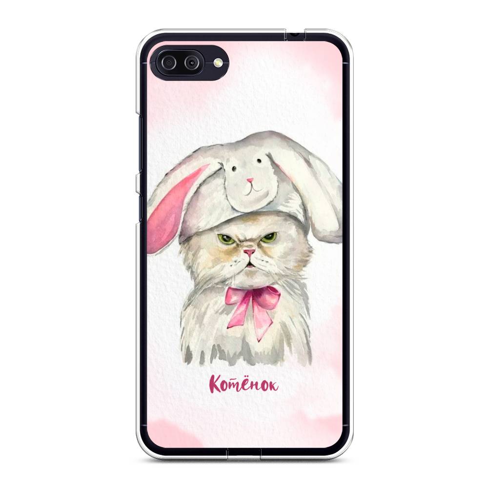 

Чехол Case Place 42150-1 для Asus ZenFone 4 Max (ZC554KL) "Мой котёнок", 42150-1