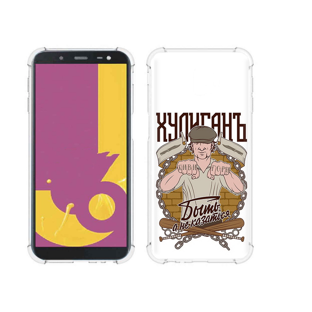 

Чехол MyPads Tocco для Samsung Galaxy J6+ (2018) Хулиган (PT119175.557.192), Прозрачный, Tocco