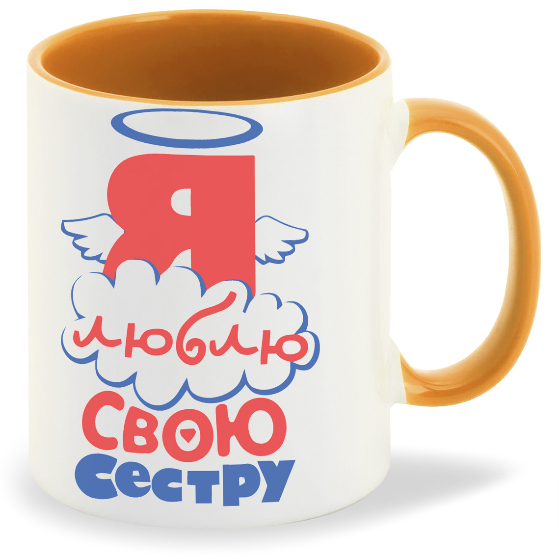 

Кружка CoolPodarok я люблю свою сестру, я люблю свою сестру