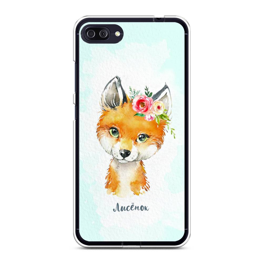 

Чехол Case Place 42150-1 для Asus ZenFone 4 Max (ZC554KL) "Мой лисёнок", 42150-1