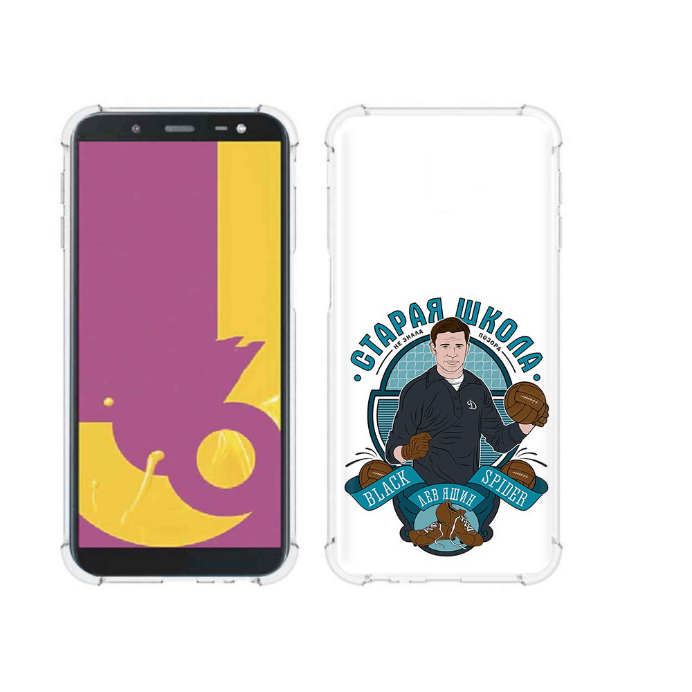 

Чехол MyPads Tocco для Samsung Galaxy J6+ (2018) Старая школа (PT119175.557.162), Прозрачный, Tocco