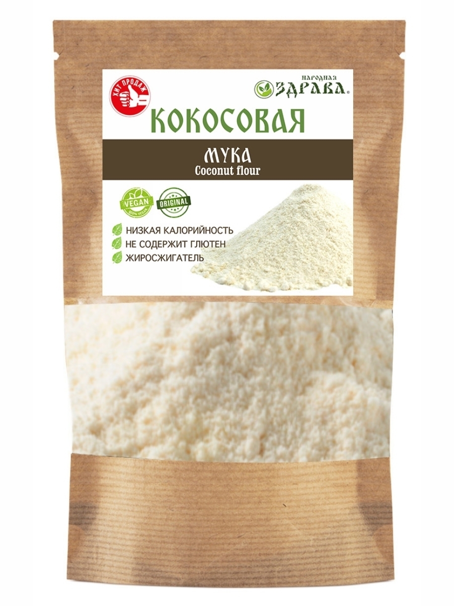 

Кокосовая мука PREMIUM, Народная Здрава 500 г.